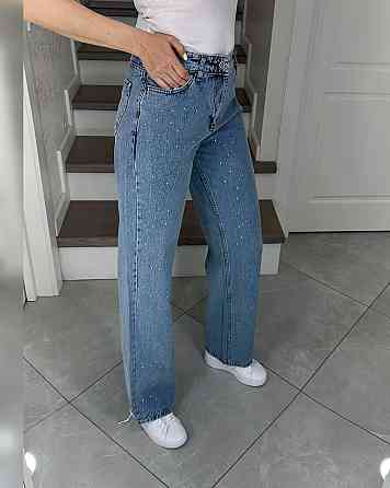 Женские прямые джинсы на высокой посадке со стразами 100% коттон 30 Одесса