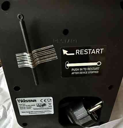 Фритюрница Tristar.   Новая! Киев