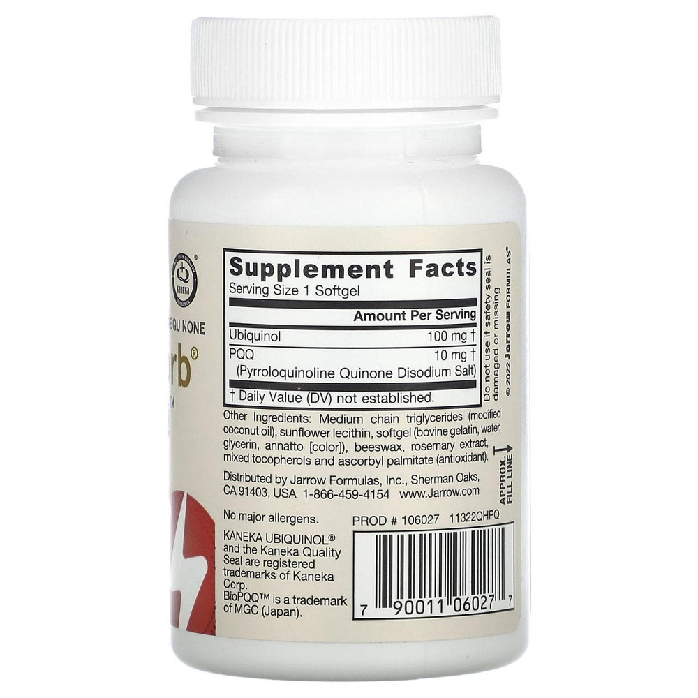 Убихинол и пирролохинолинхинон Jarrow Formulas Ubiquinol QH+ PQQ 30 капс Киев - изображение 2