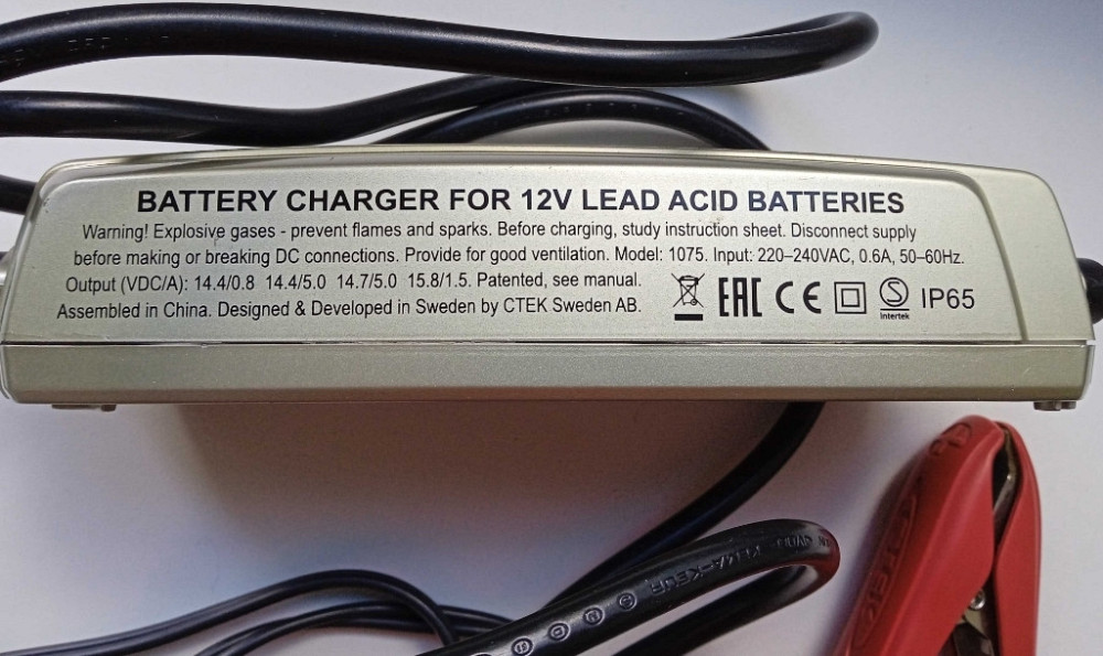 Зарядное устройство зарядка CTEK MXS 5.0 Киев - изображение 1