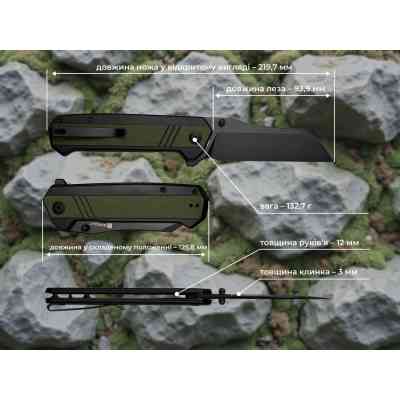 Нож Sencut Draxor Darkwash G10 Green (S24035-2) Винница