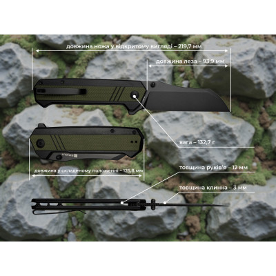 Нож Sencut Draxor Darkwash G10 Green (S24035-2) Винница - изображение 5