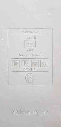Шпалери вінілові на флізеліні Grandeco Anita1,06х10 під венеціанську штукатурку сірі Київ