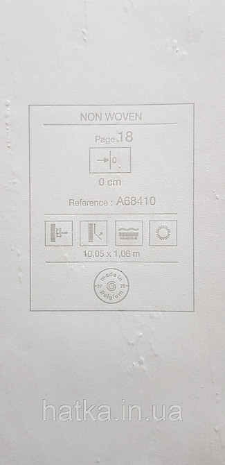 Шпалери вінілові на флізеліні Grandeco Anita1,06х10 під венеціанську штукатурку сірі Київ - фото 3