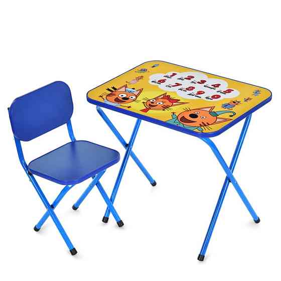 Детский столик складной со стульчиком M 5965-4 синий Винница