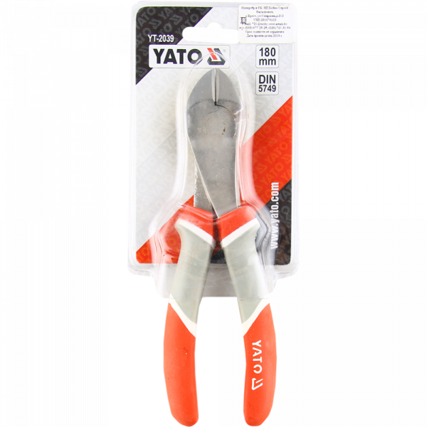 Бокорізи нікельовані 180 мм YATO Харків - фото 1