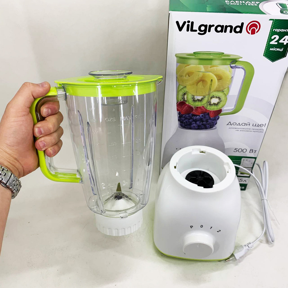 Блендер для овочів VILGRAND V5021-15BR 500 Вт, Кухонний електричний подрібнювач блендер ZF-84 Івано-Франківськ - фото 2