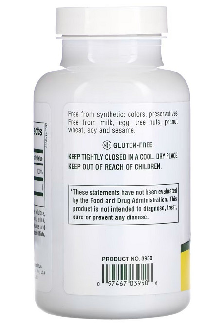 Ламинария исландская (Kelp icelandic) 150 мкг 300 таблеток Київ - фото 3