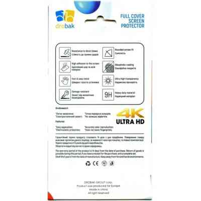 Стекло защитное Drobak camera Samsung Galaxy S23 Plus (505098) (505098) Винница