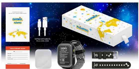 Детсие смарт -Часы Garmix Point PRO - 200 Киев