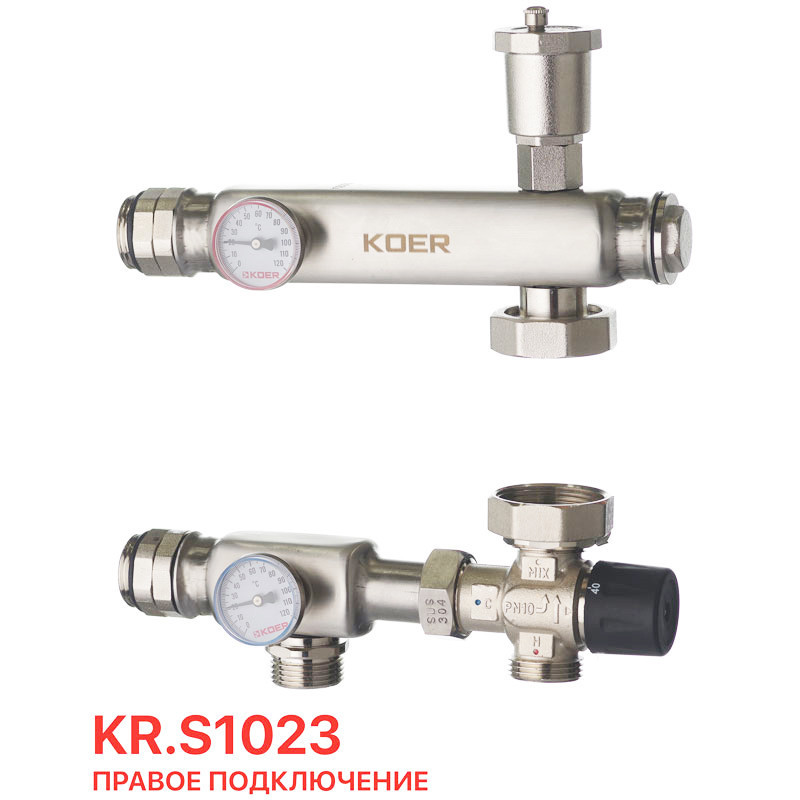 Змішувальний вузол Koer KR.S1023  1 "НР SUS304   ( KR2957 ) 30219 Харків - фото 2