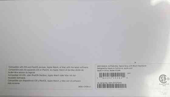 Наушники Apple AIR PODS Max Харків