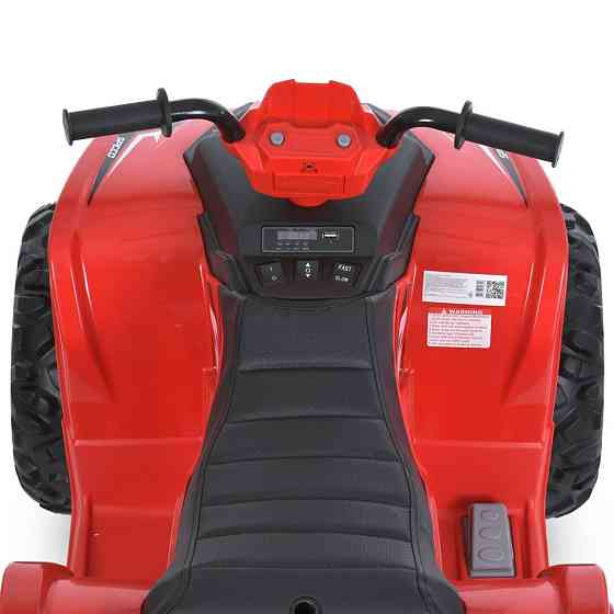 Дитячий електромобіль Квадроцикл M 6060EL-3 (24V) до 35 кг Вінниця