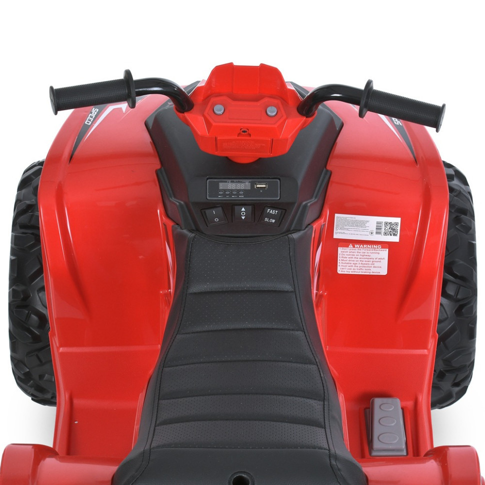 Детский электромобиль Квадроцикл M 6060EL-3(24V) до 35 кг Винница - изображение 4