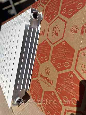 Алюмінієвий радіатор FONDITAL SOLAR S3 500/100 Харків