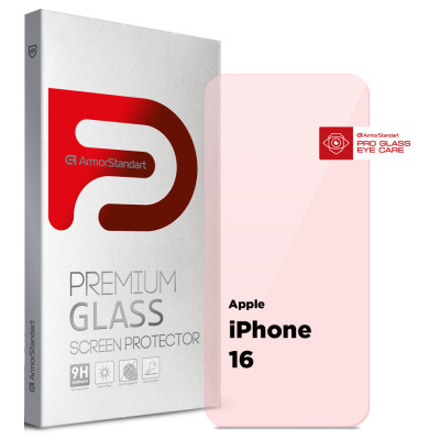 Стекло защитное Armorstandart Pro Eye Care Apple iPhone 16 (ARM80303) Винница - изображение 1
