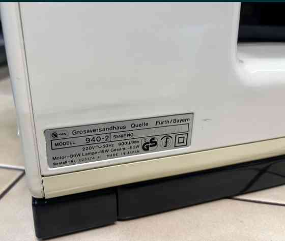 Швейна машинка Privileg 940-2/Japan. Київ