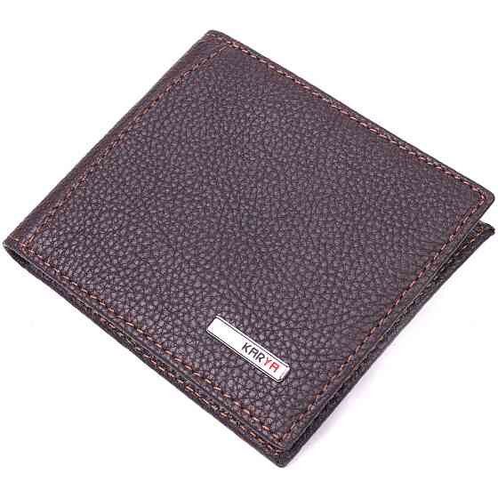 Практичний чоловічий затиск із монетницею з натуральної шкіри Коричневий (KARYA) Київ