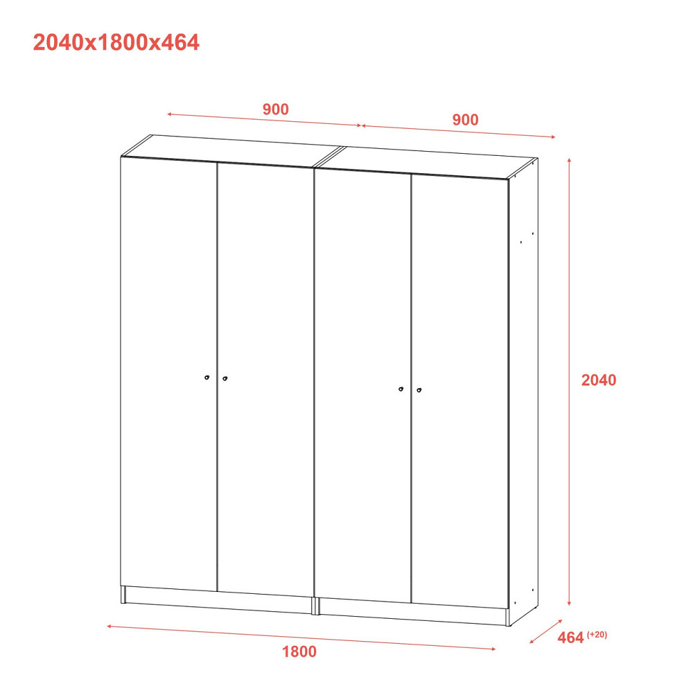 Шафа для одягу Doros Промо Антрацит 2+2 ДСП 180х48х204 (42005333) (DRS-012163) Львів - фото 8