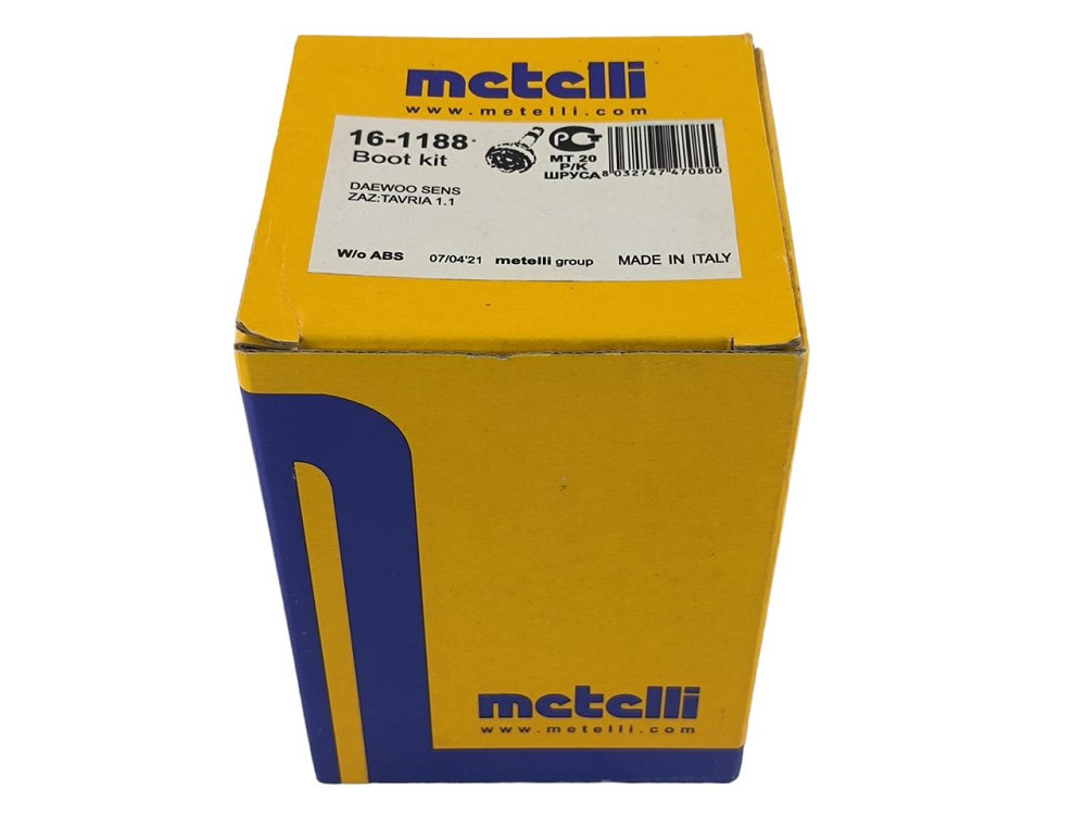 Пильовик ЗАЗ 1102, 1103, 1105 Таврія внутрішній новий зразок комплект шруса Мукачево - фото 2