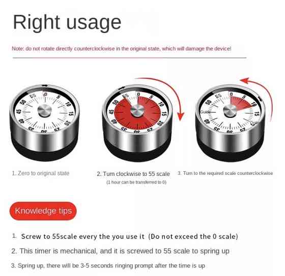 Таймер механічний для кухні зворотній відлік на магніті чорний Київ