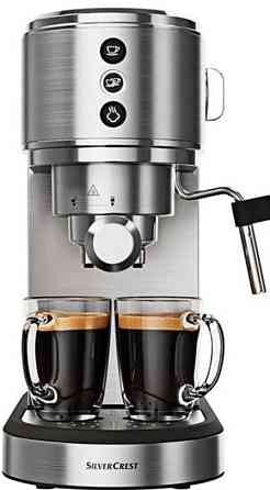 Кофеварка эспрессо Silver Crest. Киев