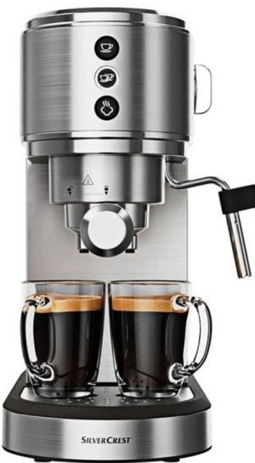 Кофеварка эспрессо Silver Crest. Киев - изображение 3