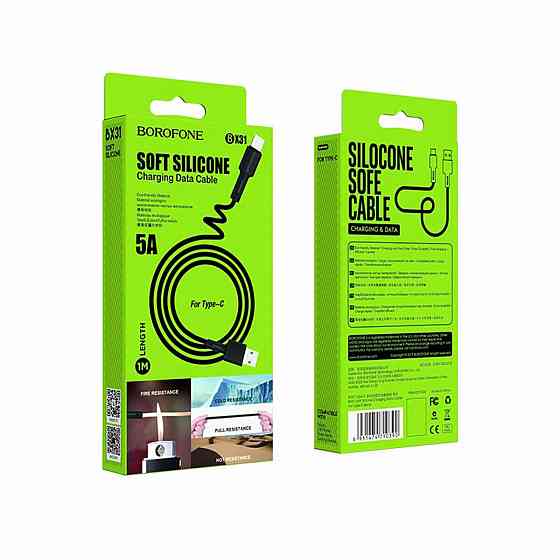 Кабель USB - Type-C BOROFONE BX31 2.4A 1m силіконовий TPE конектори колір чорний BX31CB Одеса