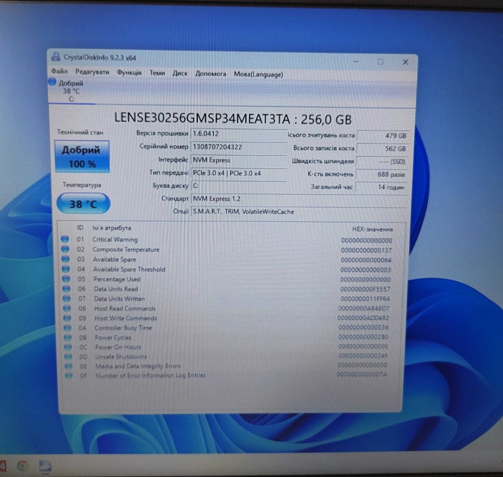 Ноутбук: Lenovo L340 17.3 HD, Ryzen 5 3500U, RAM8GB, SSD 256Gb. Київ - фото 7