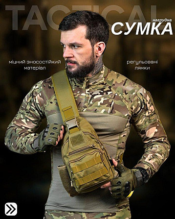 Армейская нагрудная сумка рюкзак с USB портом Защитник coyot ДЛ7536 Киев - изображение 9