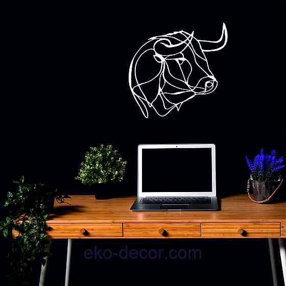 Настенный декор Панно «Бык» Декор на стену 50*50 см, Белый Киев