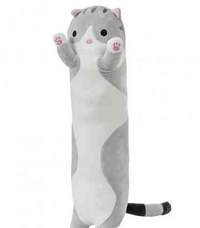 Кот батон 90см серый мягкая игрушка подушка обнимашка Киев