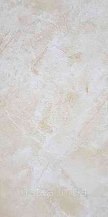 Шпалери вінілові на флізелін Caselio The Place to bed 0.53х10 м широкі білі смуги бежеві золотисті Київ