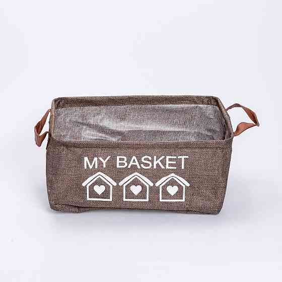 Органайзер для зберігання речей 30×20×14 (см) Коричневий HP-41-18HAKI Коломия