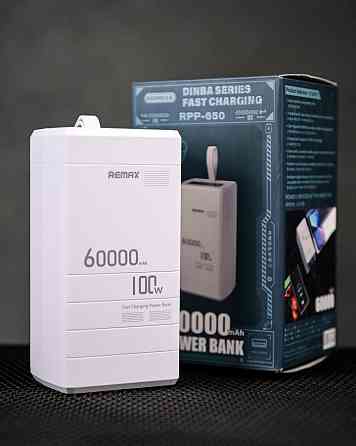 Power bank REMAX RPP-650 60000 mAh PD100W + QC22.5W зі швидким заряджанням для ноутбука та дисплеєм White ПП8187 Київ