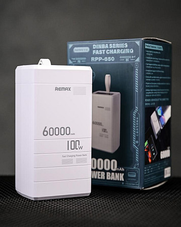 Power bank REMAX RPP-650 60000 mAh PD100W + QC22.5W зі швидким заряджанням для ноутбука та дисплеєм White ПП8187 Київ - фото 1