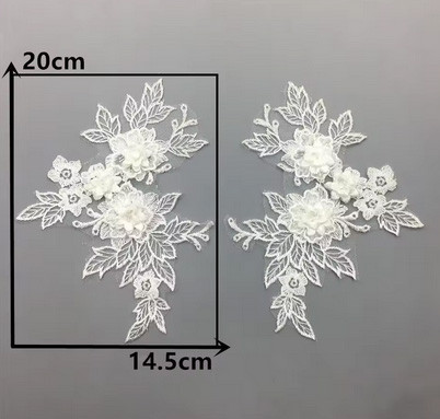 Аппликация пришивная белая Цвета Киев - изображение 2