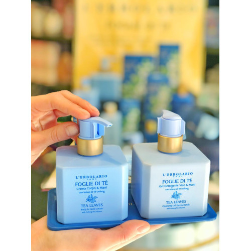 Крем для рук та тіла ароматизований Листя Мате L'ERBOLARIO 250 мл Київ - фото 2