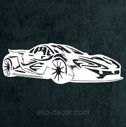 Декоративное настенное Панно «Машина» Декор на стену 70*52 см, Белый Киев