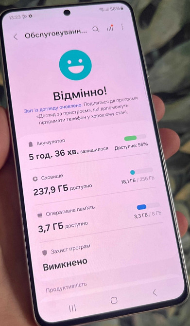 Смартфон Samsung S21 256Gb. G991B / DS 5G Neverlock 2SIM Silver. Киев - изображение 7