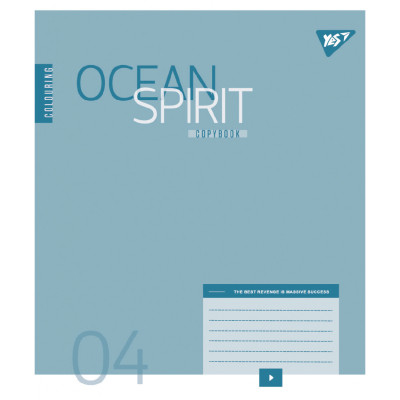 Зошит Yes Colouring А5 36 аркушів лінія (767965) Вінниця - фото 5