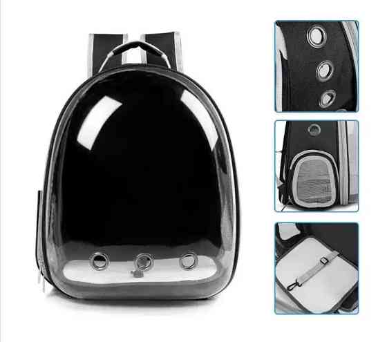 Рюкзак переноска для домашніх тварин з віконцем прозорий 42х33х26см Луцк