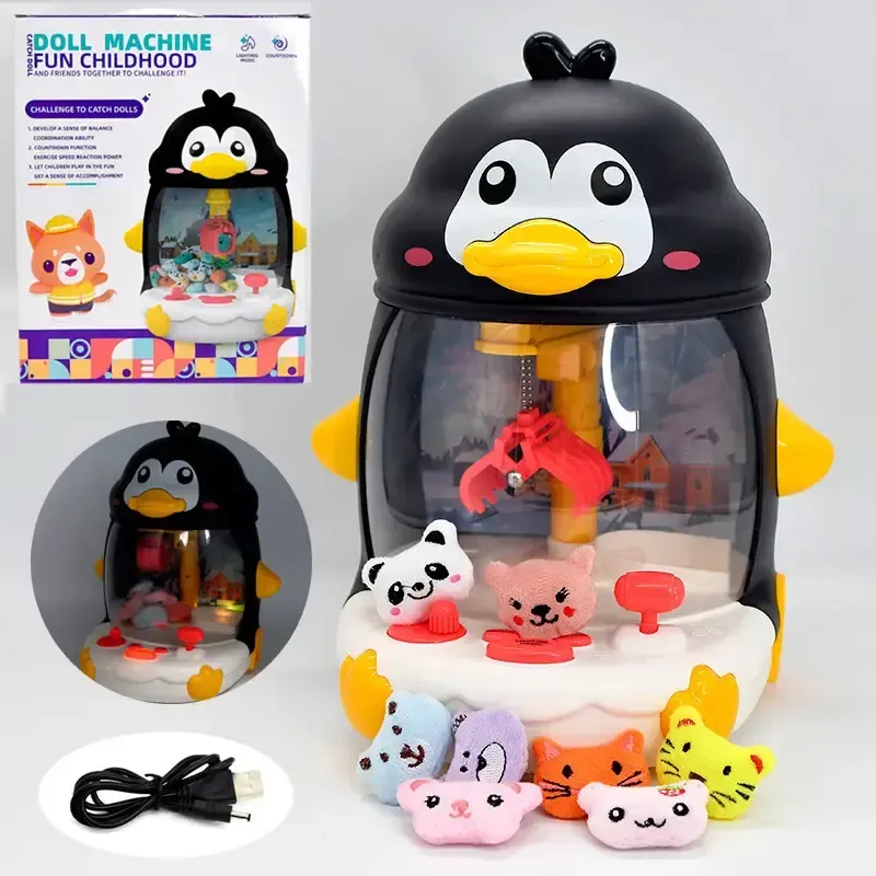 Детский игровой автомат "Достань игрушку" 668-10 Коломыя - изображение 1