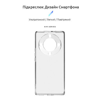 Чехол для мобильного телефона Armorstandart Air Honor Magic 5 Lite Camera cover Clear (ARM69385) Винница - изображение 3