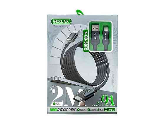 Кабель USB - Type-C GD-58T2 9A QC3.0 MI TURBO CHARGE тканинний сірий 2м ТМ GERLAX Київ