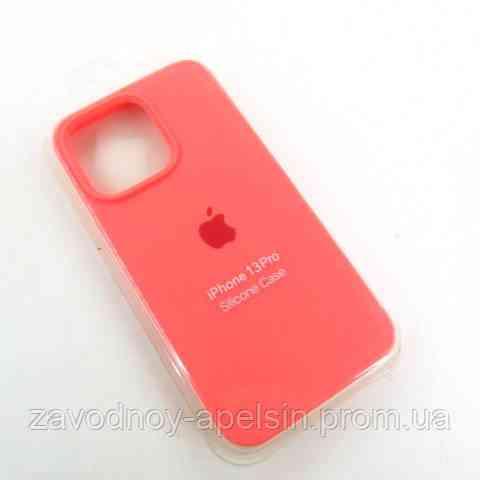 IPhone 13 Pro Чохол силіконовий Silicone Case (кораловий) Одеса