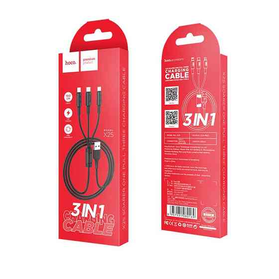 Кабель Hoco combo Micro USB+Lightning+Type-C X25 (1m, 2A) Киев