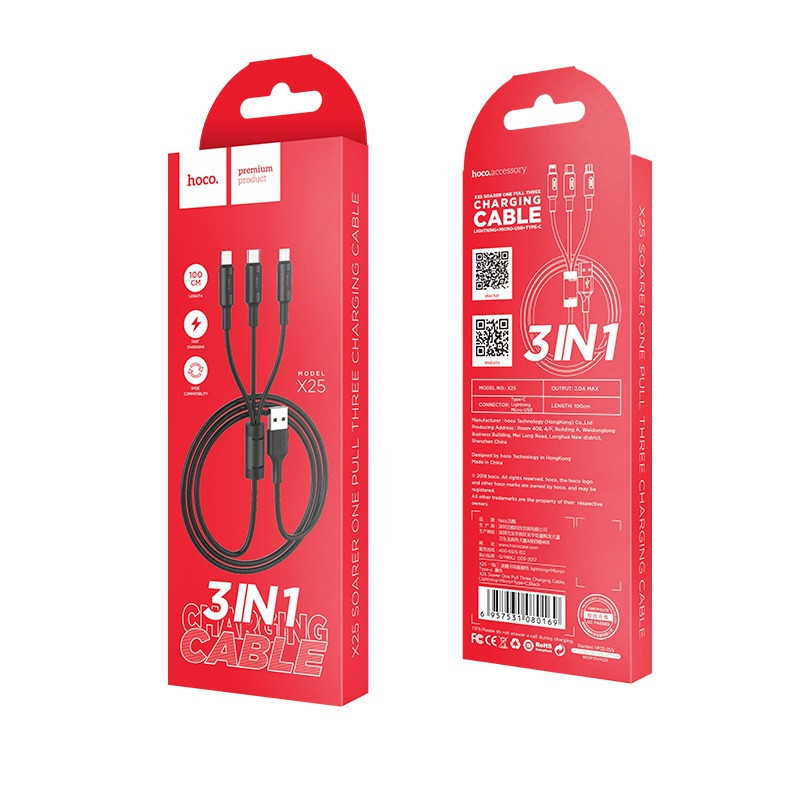 Кабель Hoco combo Micro USB+Lightning+Type-C X25 (1m, 2A) Київ - фото 2