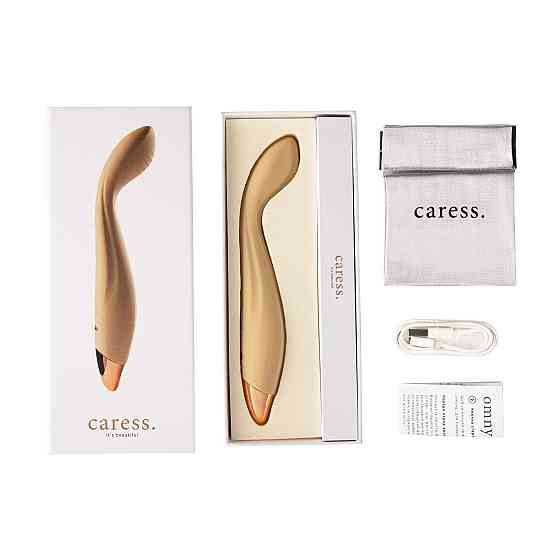 Вибратор Caress Omny (beige) Sex Aura Киев