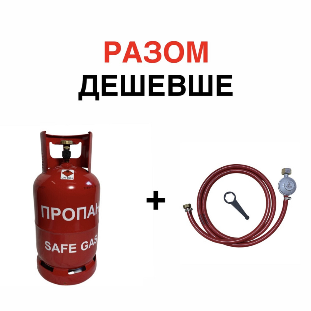 Металлический газовый баллон  12 л  КОМПЛЕКТ в ПОДАРОК  CАVAGNA Италия Киев - изображение 1